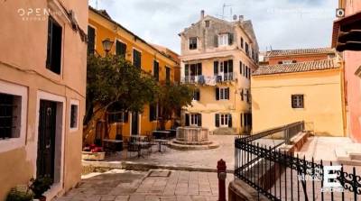 Καμπιέλο: Η παλαιότερη συνοικία της Κέρκυρας με αέρα νότιας Ιταλίας (Βίντεο)