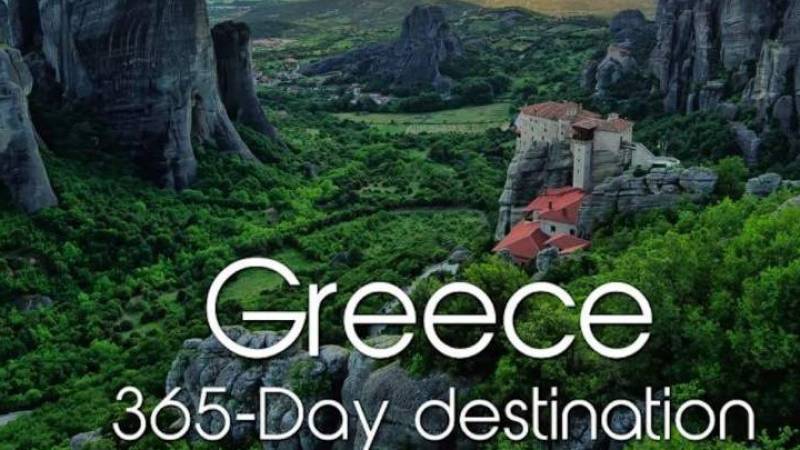 Συνεχίζονται οι βραβεύσεις για το βίντεο παραγωγής του ΕΟΤ «Greece A 365 Day Destination»