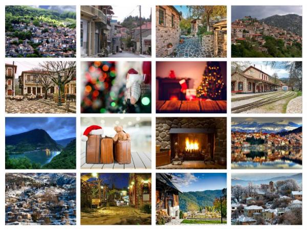 Χριστούγεννα στην Ελλάδα: 15 προορισμοί για όλα τα γούστα (Φωτογραφίες)