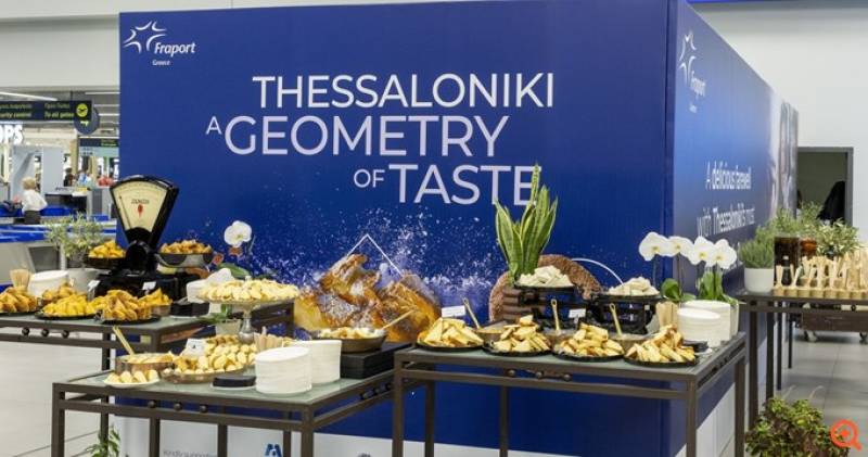 «A Geometry of Taste»: Η γαστρονομία συνάντησε την ελληνική φιλοξενία στο αεροδρόμιο Θεσσαλονίκης «Μακεδονία»