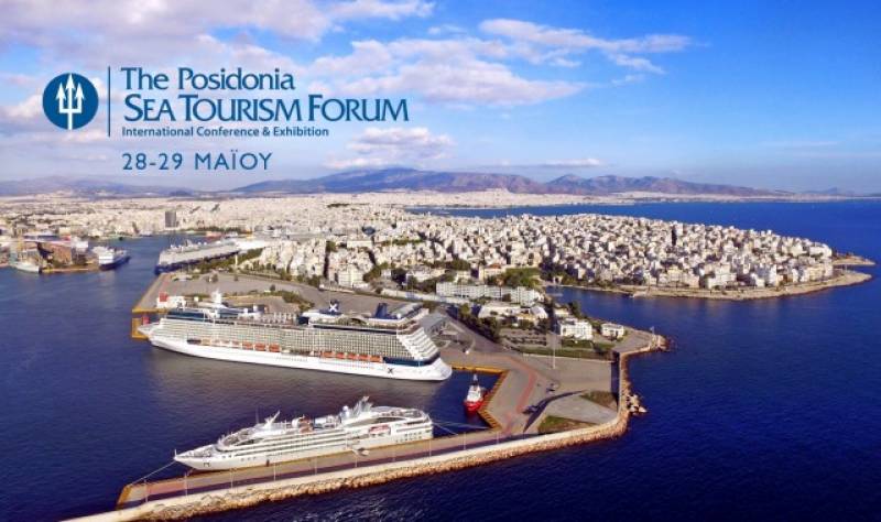 Τον ερχόμενο Μάιο το 5ο Posidonia Sea Tourism Forum