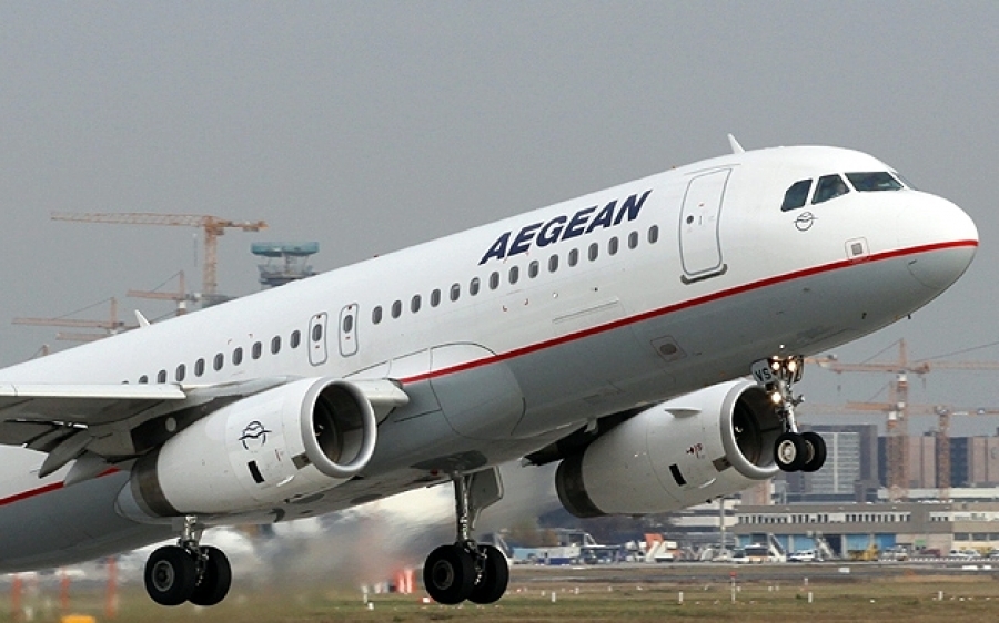 Η Aegean, καλύτερη περιφερειακή αεροπορική εταιρεία στην Ευρώπη
