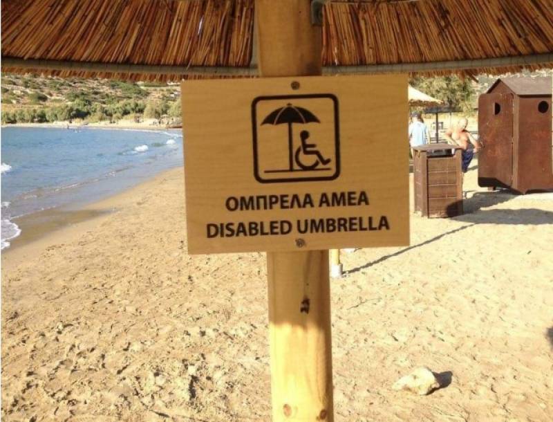 Στη Σύρο η πρώτη παραλία με δικό της εξωτερικό απινιδωτή - Η αμμουδιά του Γαλησσά