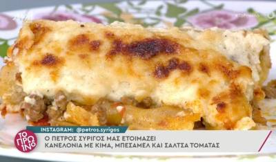 Κανελόνια με κιμά, μπεσαμέλ και σάλτσα τομάτας (Βίντεο)