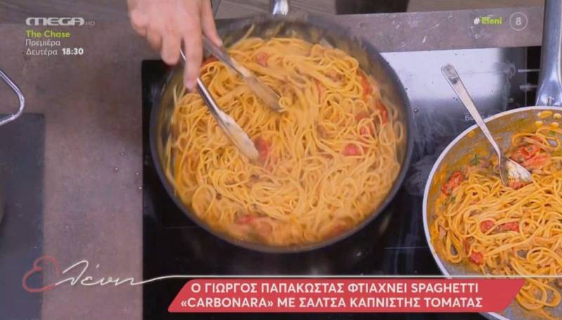 Spaghetti carbonara με σάλτσα καπνιστής τομάτας (Βίντεο)