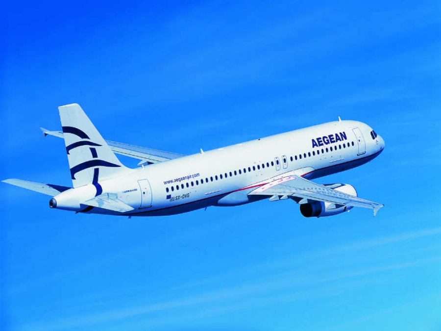 Επέκταση της Aegean Airlines σε 16 νέους διεθνείς προορισμούς και 10 χώρες