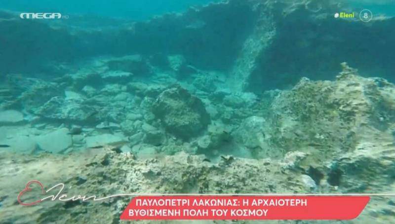 Παυλοπέτρι Λακωνίας: Η αρχαιότερη βυθισμένη πόλη του κόσμου βρίσκεται στην Ελαφόνησο (Βίντεο)