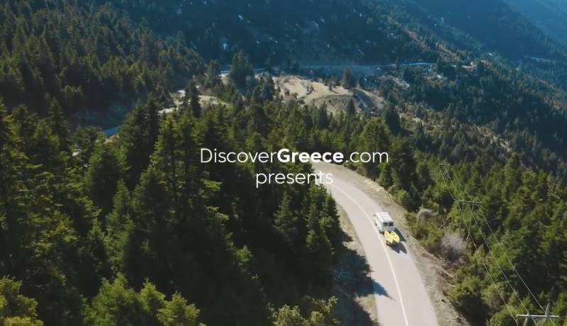 Marketing Greece: Νέα καμπάνια αποκαλύπτει τον κόσμο των υπαίθριων δραστηριοτήτων της Ελλάδας (Βίντεο)