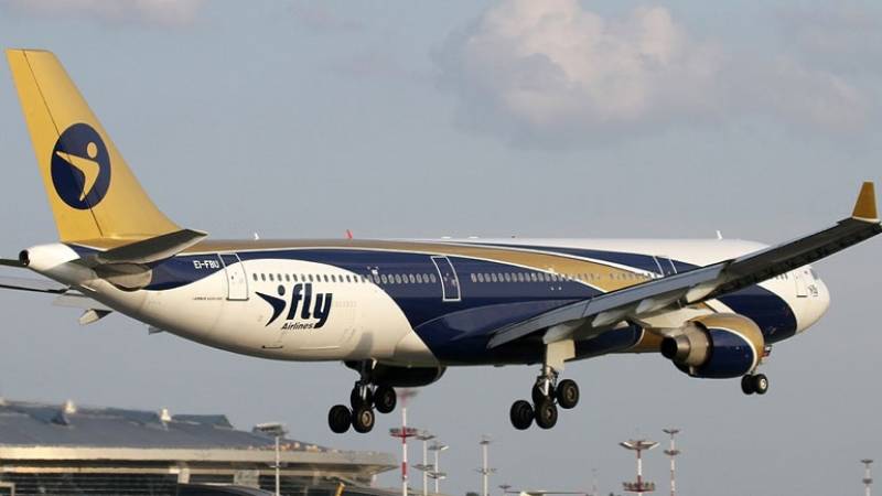 Απευθείας πτήσεις για τρεις βαλκανικές χώρες εγκαινιάζει η iFly Airlines