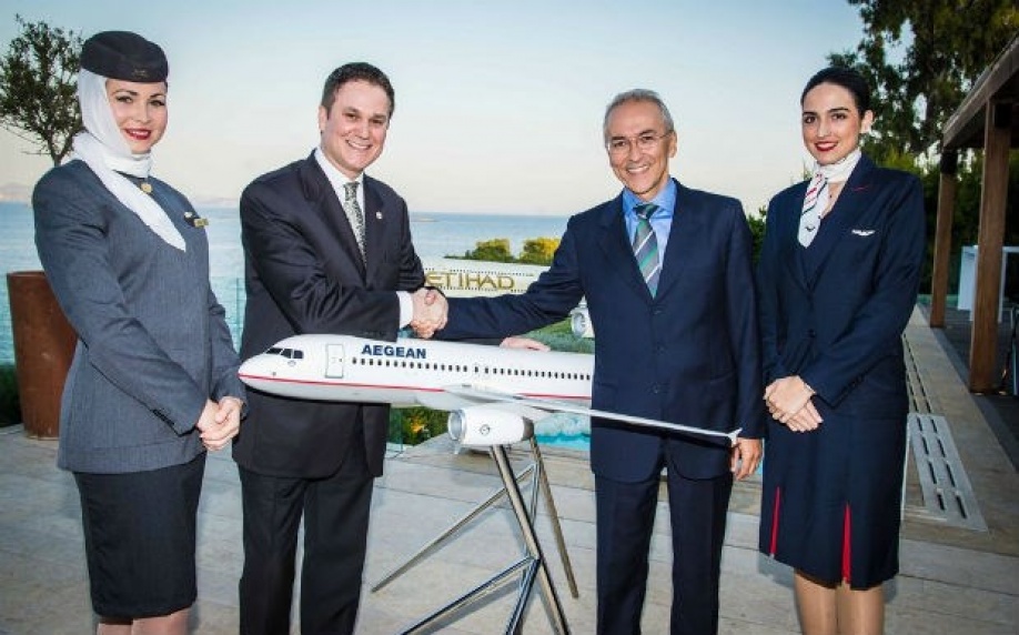 Συνεργασία Etihad Airways και Aegean Airlines