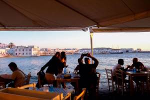 RND: «Η Ελλάδα νικήτρια του καλοκαιριού»