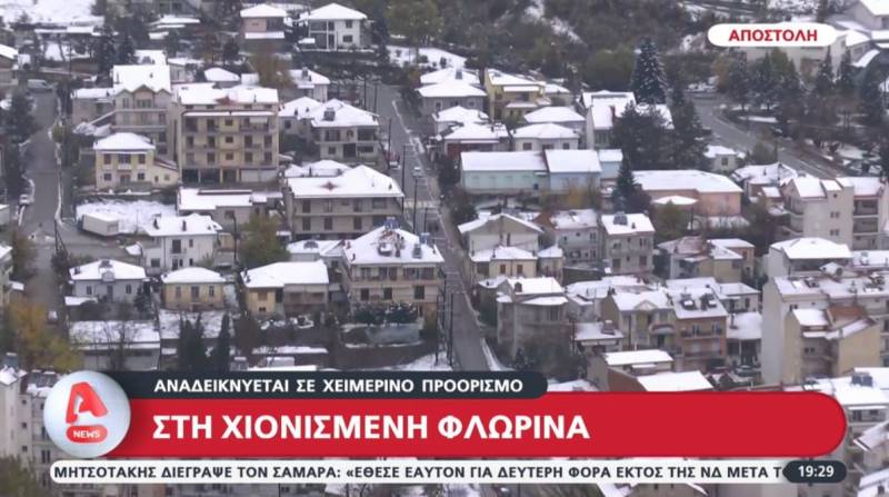 Στη χιονισμένη Φλώρινα - Αναδεικνύεται σε χειμερινό προορισμό (Βίντεο)