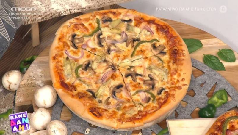 Νόστιμη και εύκολη πίτσα (Βίντεο)
