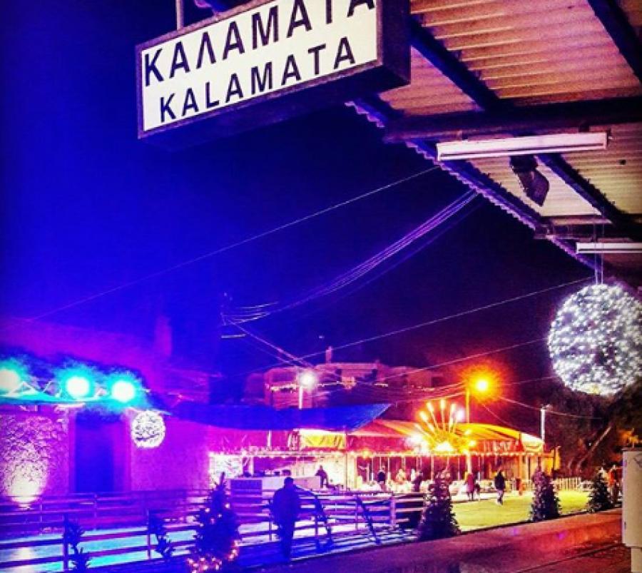 Χριστούγεννα στην νυχτερινή Καλαμάτα - Μια μαγική γιορτινή πολιτεία (pics)