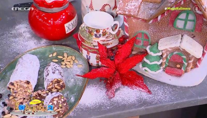Xριστουγεννιάτικος κορμός με σοκολάτα και αποξηραμένα φρούτα (Βίντεο)