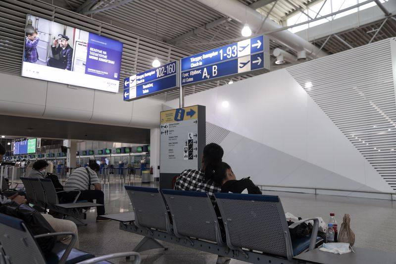 Διεθνής Αερολιμένας Αθηνών: Aναδείχθηκε κορυφαίο αεροδρόμιο στην Ευρώπη για το 2021