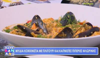 Mύδια κοκκινιστά με πλιγούρι και καπνιστές πιπεριές Φλωρίνης (Βίντεο)