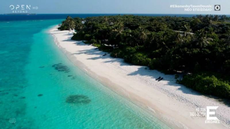 Ifuru Island - Μαλδίβες: Άφιξη σ’ έναν εξωτικό παράδεισο (Βίντεο)