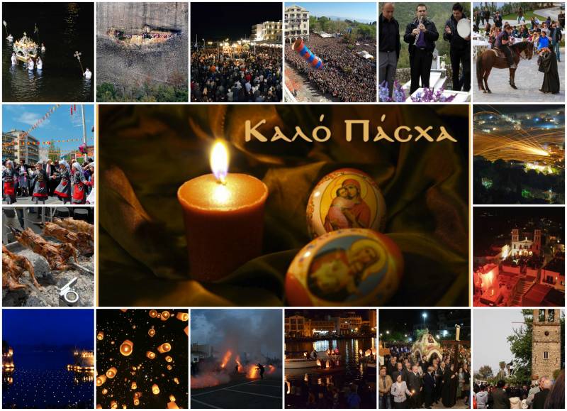 Έθιμα που αναβιώνουν στην Ελλάδα τις μέρες του Πάσχα (pics)