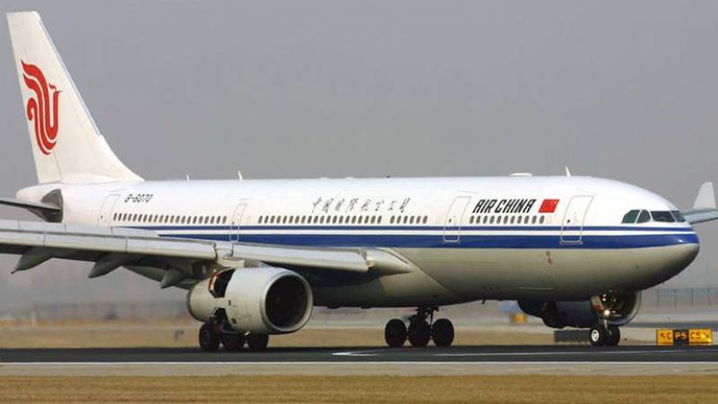Air China: Διατηρούνται και τον χειμώνα οι τρεις εβδομαδιαίες πτήσεις Αθήνα-Πεκίνο