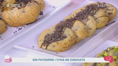 Λαχταριστά soft cookies με 3 σοκολάτες (Βίντεο)
