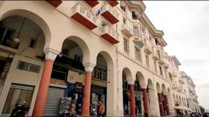 Αριστοτέλους: Η πιο γνωστή πλατεία της Θεσσαλονίκης (Βίντεο)