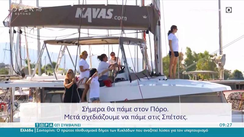 Ισραηλινοί επιλέγουν την Ελλάδα για τις καλοκαιρινές τους διακοπές (Βίντεο)