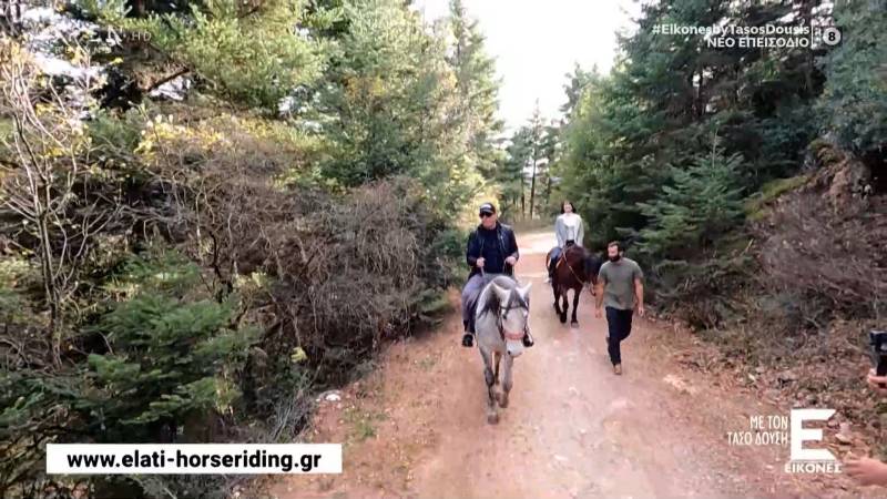 Ελάτη: Βόλτα με άλογα μέσα στη φύση της Αρκαδίας (Βίντεο)