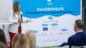 Πρεμιέρα για τον 5ο κύκλο του Capsule T - Συντονίζεται από το Ξενοδοχειακό Επιμελητήριο Ελλάδος