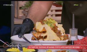 «Πύργος» από νάτσος με κιμά (Βίντεο)
