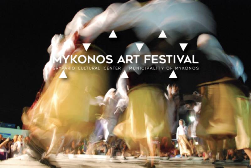 Το 1o Mykonos Art Festival ξεκινάει στις 23 Ιουνίου