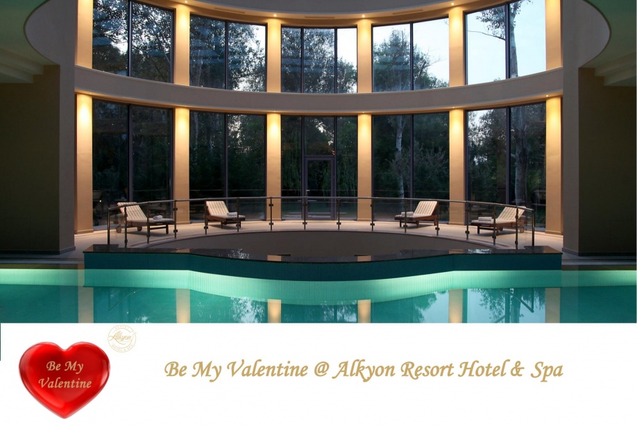 &quot;Be my Valentine&quot; στο Alkyon Resort Hotel &amp; Spa