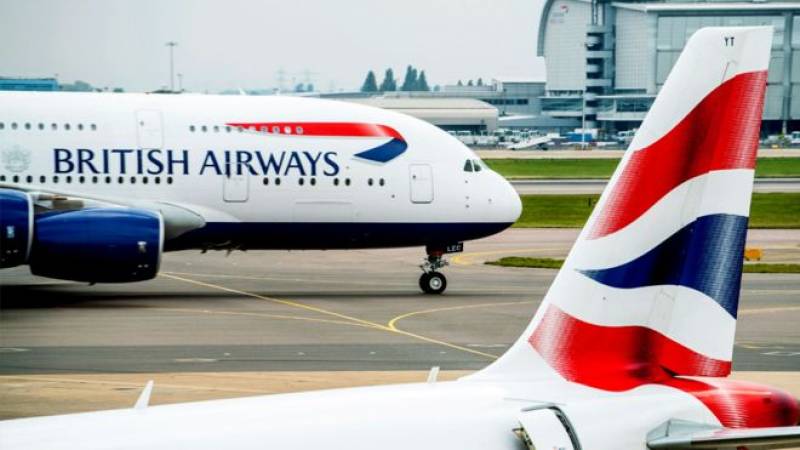 Νέες αίθουσες αναμονής από την British Airways - Ο στόχος του νέου επενδυτικού σχεδίου