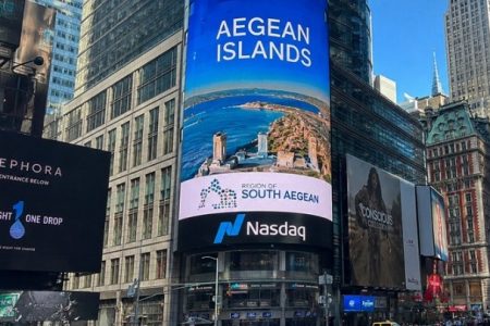 Στην... Times Square τα νησιά του Νοτίου Αιγαίου – Παγκόσμια προβολή μέσω του FIFA World Cup 2026