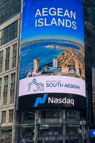 Στην Times Square τα νησιά του Νοτίου Αιγαίου – Παγκόσμια προβολή μέσω του FIFA World Cup